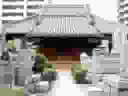壽法寺墓地