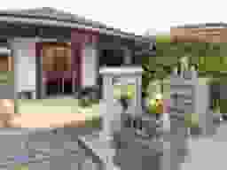 みなと納骨堂 福寿苑