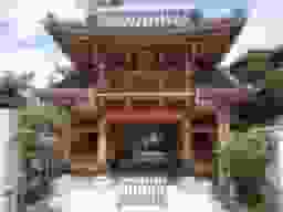 齢延寺墓地