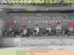 横内墓地