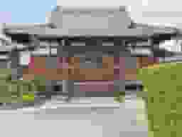 清光寺
