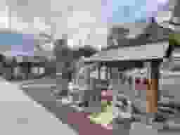 法受寺