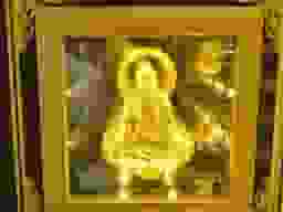 真照寺