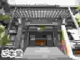 港区 納骨堂 芝大門御廟