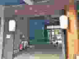 大乗寺