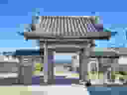 横須賀津久井 樹木葬永久の郷