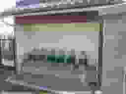 萱野霊苑
