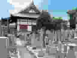 成願寺墓地