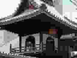 名駅中央霊苑