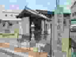 北今在家墓地