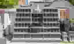 壽仙院 (寿仙院)