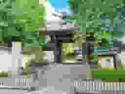 常圓寺 のうこつぼ