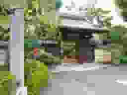 無量寺墓苑