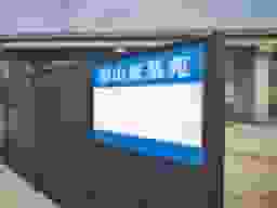 福山東墓苑