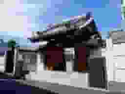 永安寺墓地
