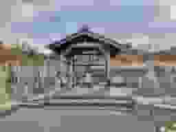 藤阪区墓地