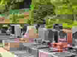 おぎの聖地公園