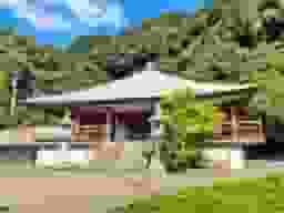 御橋観音寺 のうこつぼ