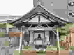 足代墓地