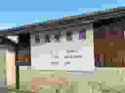 焔魔堂霊園