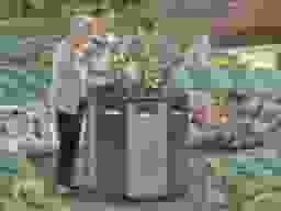 四季の郷