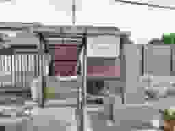 般若寺町墓地