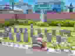妙楽院