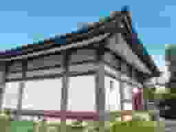 持明院 蓮寺