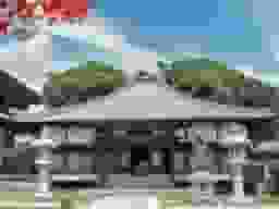 西藏院（西蔵院）