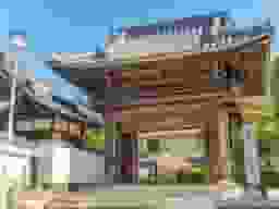 十念寺墓地