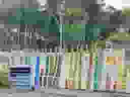 かぐや霊園