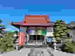 小田原霊園 円蔵院