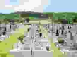 早野聖地公園
