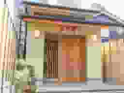 了光院墓苑