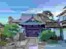 受用院