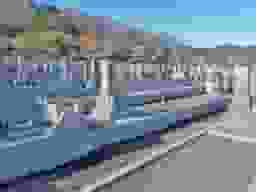 中山浄苑