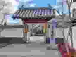 恵運寺