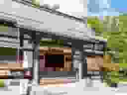 報国寺