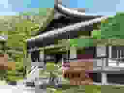 報国寺