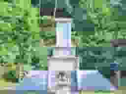 法性寺