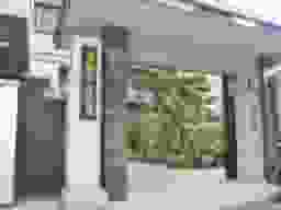 生往寺納骨堂