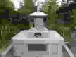 誓弘寺