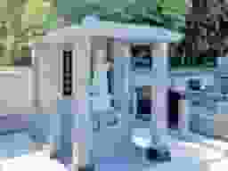 観音寺墓苑
