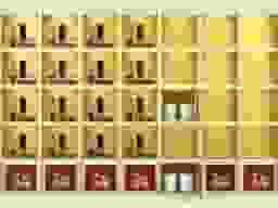 永寿院