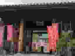 實相寺墓苑 