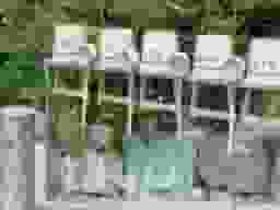 最上霊園