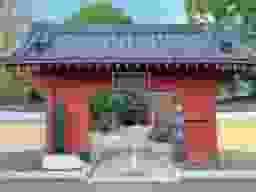 古河沙羅双樹樹木葬墓地