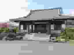 光照寺