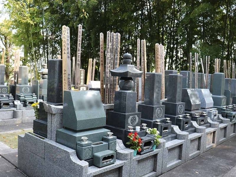 能谷山 妙行寺