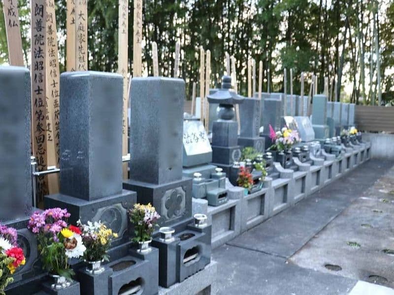能谷山 妙行寺